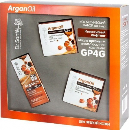 Подарочные наборы косметический набор "интенсивный лифтинг" argan оil 50+ (крем день + крем ночь + крем для глаз) dr.sante