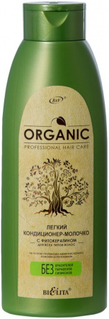 Бальзамы и кондиционеры белита organic professional hair care лёгкий кондиционер-молочко с фитокератином, 500 мл