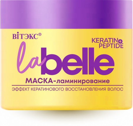 Маски маска-ламинирование la belle эффект кератинового восстановления волос кератин+пептиды витэкс, 300 мл