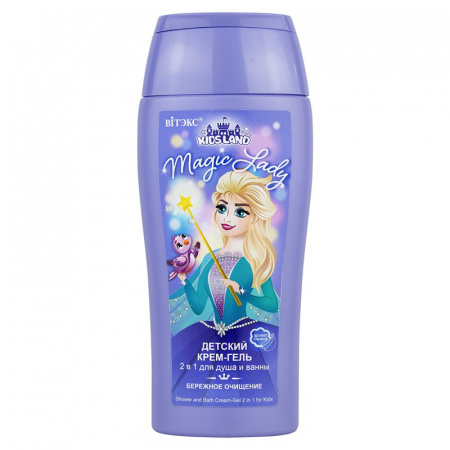 Купание крем-гель для душа и ванны детский 2 в 1 kidsland magic lady витэкс, 300 мл