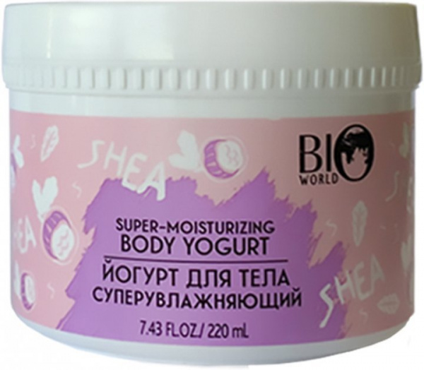 Кремы, масла, молочко для тела bio world secret life йогурт для тела суперувлажняющий, 220 мл