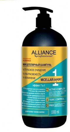 Шампуни alliance professional мицеллярный шампунь micellar expert, 1 л