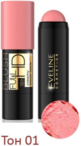 Для лица кремовые румяна в стике "creamy blush full hd" eveline, № 01