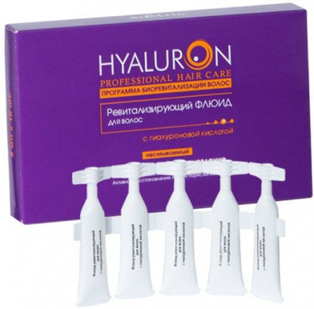 Дополнительный уход белита hyaluron professional hair care ревитализирующий флюид для волос с гиалуроновой кислотойнесмываемый, 10 мл