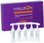 Дополнительный уход белита hyaluron professional hair care ревитализирующий флюид для волос с гиалуроновой кислотойнесмываемый, 10 мл
