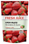 Мыло fresh juiceкрем-мыло "strawberry & guava" с увлажняющим рисовым молочком, эконом-упаковка, 460 мл