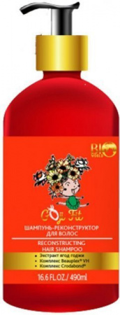 Шампуни bio world goji fit шампунь-реконструктор для волос, 490 мл