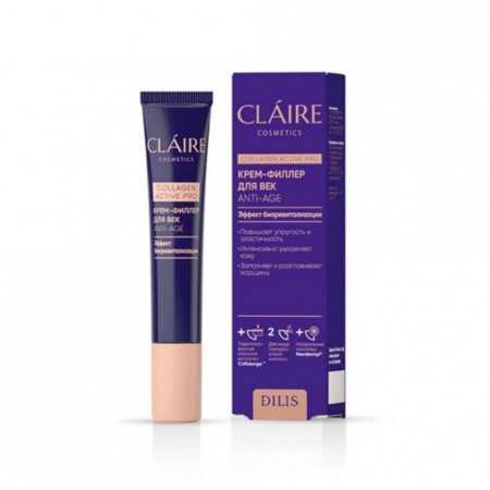 Антивозрастной уход крем-филлер для век collagen active pro claire dilis, 15 мл