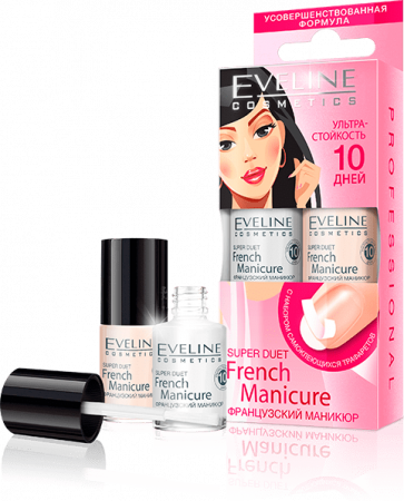 Для маникюра и педикюра набор для французского маникюра "french manicure №5" eveline, 2x5 мл
