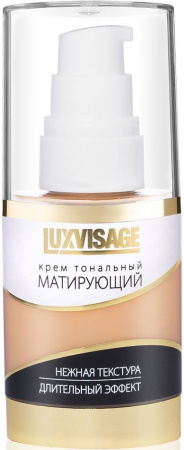Для лица крем тональный матирующий luxvisage, тон 12