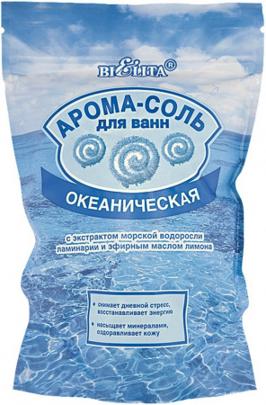 Пена, соль, масло для ванн арома-соль для ванн "океаническая с экстрактом морской водоросли ламинарии" белита, 500 г