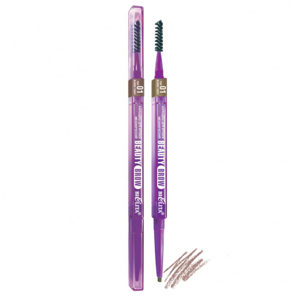 Для глаз и бровей карандаш для бровей механический beauty brow тон 01 blonde taupe белита