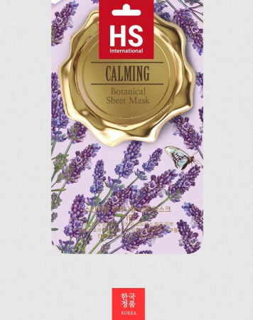 Маски для лица no:hj botanical маска для лица хлопковая успокаивающая, 23 мл