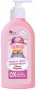 Мыло жидкое мыло увлажняющее "свинка маринка" pink elephant, 250 мл