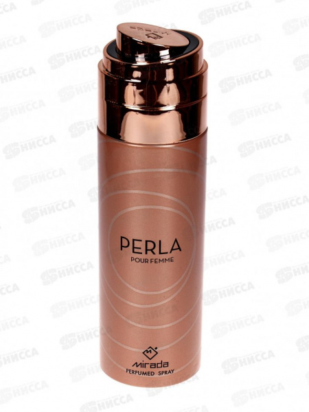 Дезодоранты mirada deodorant дезодорант perla woman 200ml