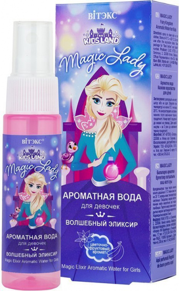 Для детей детская ароматная вода kidsland magic lady волшебный эликсир, витэкс, 30 мл.