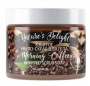 Мыло взбитое мыло-скраб для тела morning coffee nature's delight белита-м, 250 г