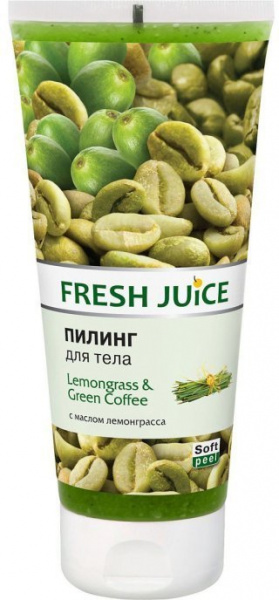 Пилинги и скрабы пилинг для тела "lemongrass & green coffee" fresh juice, 200 мл