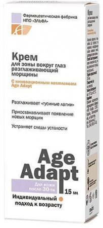 Увлажнение и питание крем для зоны вокруг глаз разглаживающий морщины age adapt, 15 мл