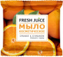 Мыло мыло косметическое "orange & cinnamon" fresh juice, 75 г