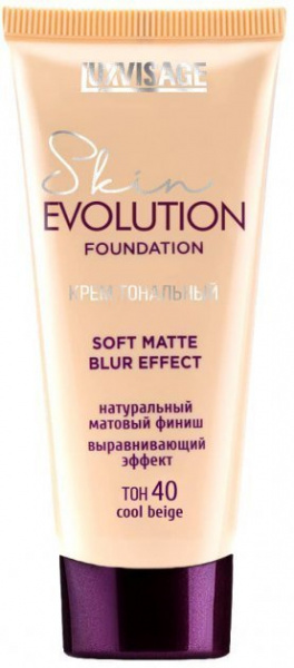 Для лица luxvisage skin evolution крем тональный "soft matte blur effect" тон 40 cool beige
