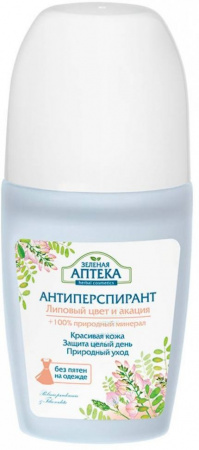 Личная гигиена антиперспирант "липовый цвет и акация" зеленая аптека, 50 мл