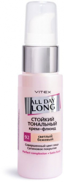 Для лица витэкс all day long стойкий тональный крем-флюид тон 92 светлый бежевый, 30 мл