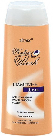 Шампуни витэкс живой шелк шампунь-шелк для улучшения эластичности волос, 500 мл