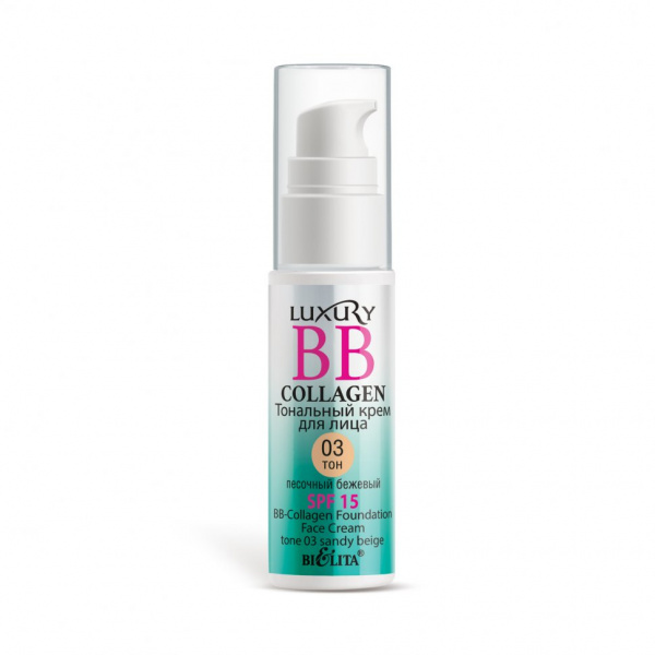 Для лица bb-collagen тональный крем для лица тон 03 песочный бежевый luxury белита, 25 мл.