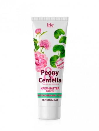 Кремы, бальзамы крем-баттер для рук интенсивный уход "peony&centella" туба iris, 100 мл