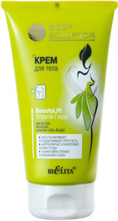 Кремы, масла, молочко для тела крем для тела beautylift упругая грудь белита, 150 мл