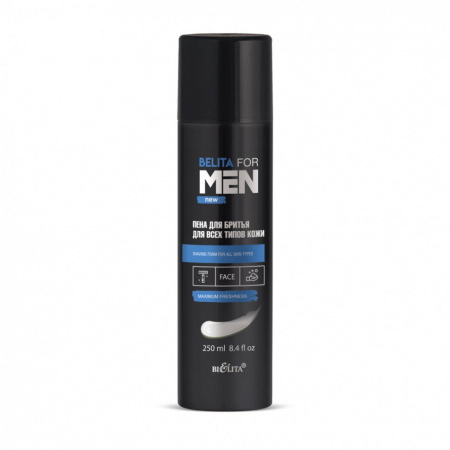 Бритье пена для бритья для всех типов кожи belita for men, 250 мл