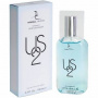 Туалетная вода туалетная вода "us2" unisex dorall collection, 100 мл
