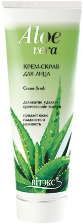 Кремы крем-скраб для лица aloe vera витэкс, 100 мл