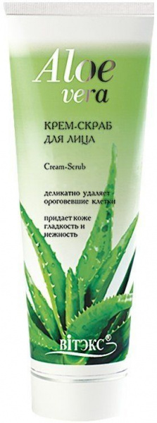 Кремы крем-скраб для лица aloe vera витэкс, 100 мл