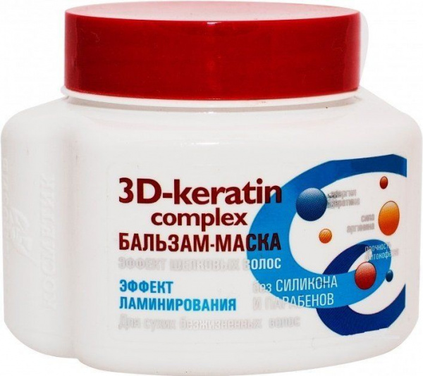 Дополнительный уход бальзам-маска "эффект шелковых волос" эксклюзивкосметик, 260 мл