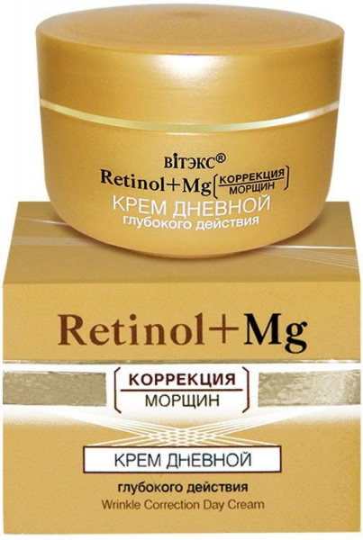 Увлажнение и питание крем дневной глубокого действия "retinol+mg" витэкс, 45 мл