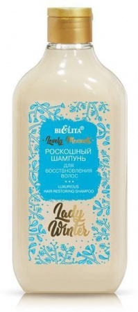 Шампуни белита lovely moments роскошный шампунь для восстановления волос “lady winter”, 50 мл
