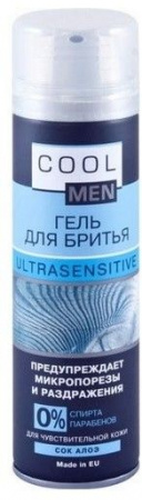 Бритье cредство для бритья "ultrasensitive" cool men, 250 мл