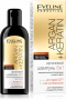 Шампуни аргановый шампунь 8 в 1 для поврежденных волос "argan+keratin" eveline, 150 мл