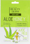 Маски для лица beauty derm  skin care косметическая тканевая маска для лица алоэ и мед, 25 мл