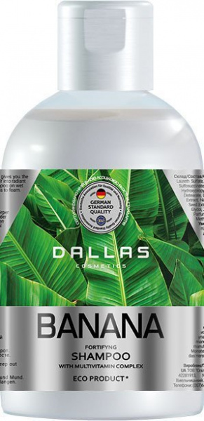 Уход за волосами dallas "banana" шампунь (1л) + маска (500 мл)