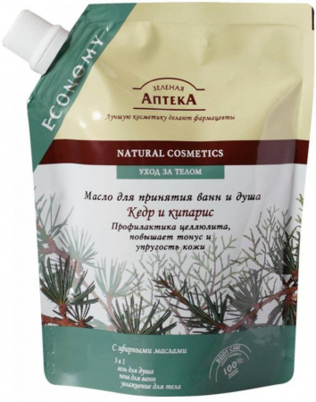 Кремы, масла, молочко для тела зеленая аптека natural cosmetics масло для принятия ванн и душа "кедр и кипарис", дой-пак, 200 мл