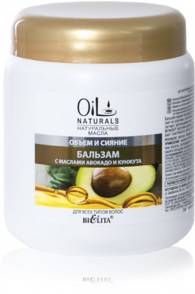 Бальзамы и кондиционеры белита oil naturals бальзам для волос с маслами авокадо и кунжута "объем и сияние", 450 мл