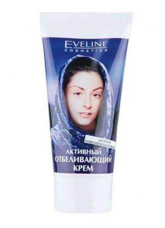 Кремы крем для лица double white отбеливающий eveline (без коробки), 50 мл