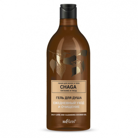Гели для душа гель для душа "ежедневный уход и очищение" chaga. питание и уход белита, 750 мл