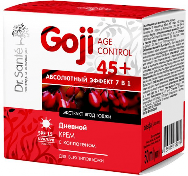 Увлажнение и питание дневной крем с коллагеном "goji age control 45+" dr. sante, 50 мл