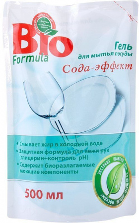 Для посуды гель для мытья посуды "сода эффект" bio, 500 мл
