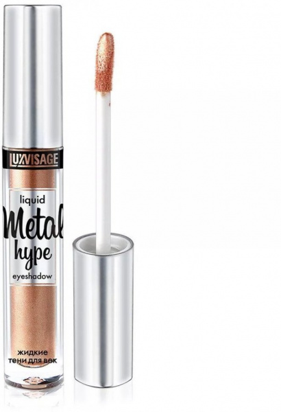 Для глаз и бровей luxvisage "metal hype" тени для век жидкие тон 5 медное золото