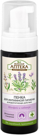 Интимная гигиена пенка для интимной гигиены шалфей+лаванда зеленая аптека, 150 мл
